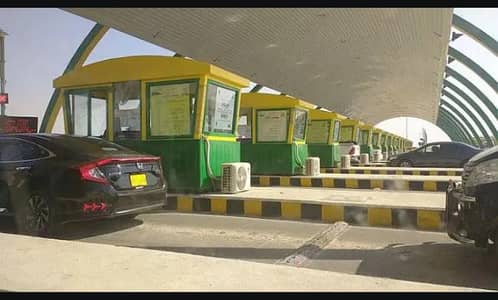 Apko Driver Ki Zarorat he?
