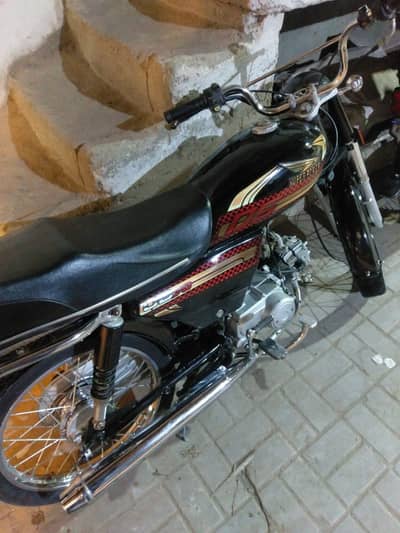super power 70