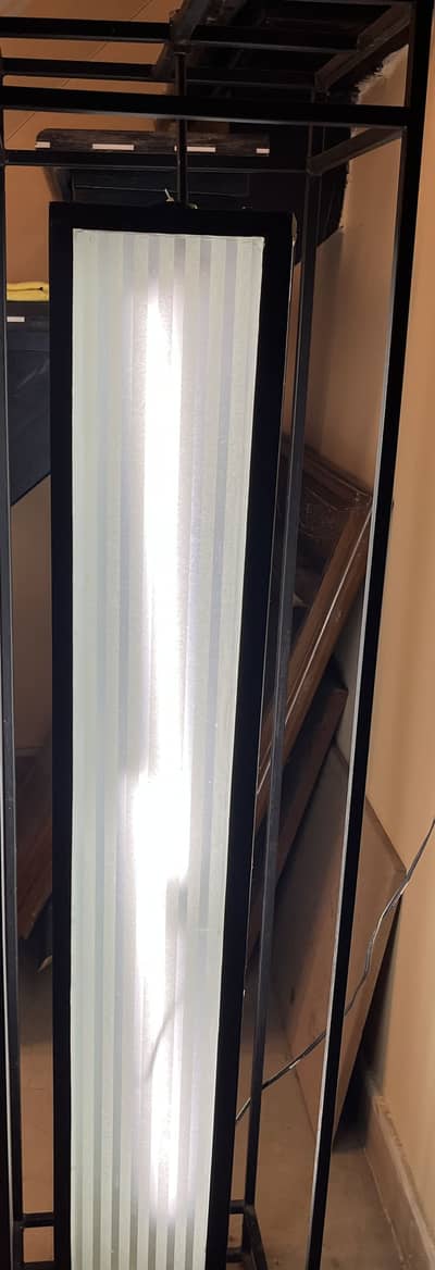 Floor lamp