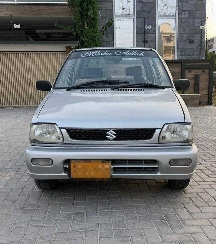 mehran 5