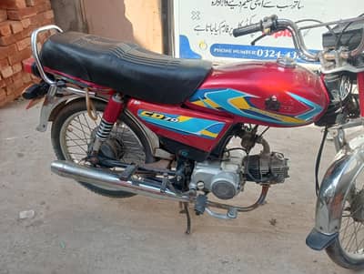 saf bike ha what's up 03064166008
