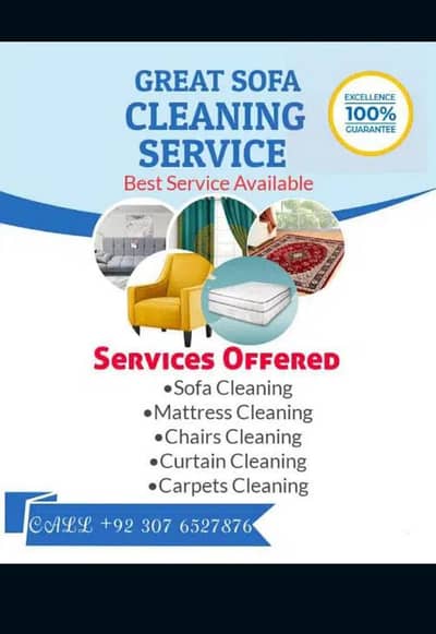 sofa cleaning services and carpet cleaning washing in Faisalabad