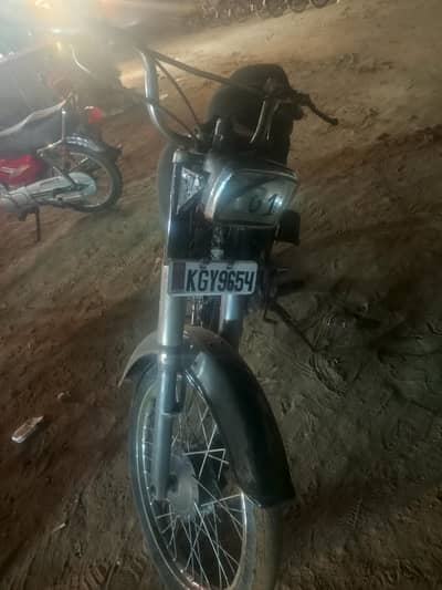 Super power Bike