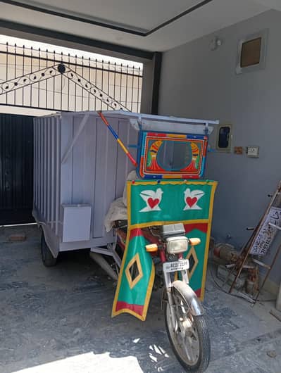Cabin Rickshaw for sale