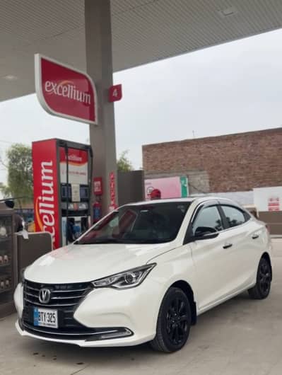 Changan Alsvin 2026 black edition b2b