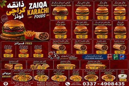 Barger & shawarma Restauran