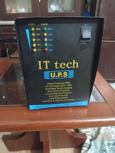UPS double bettary