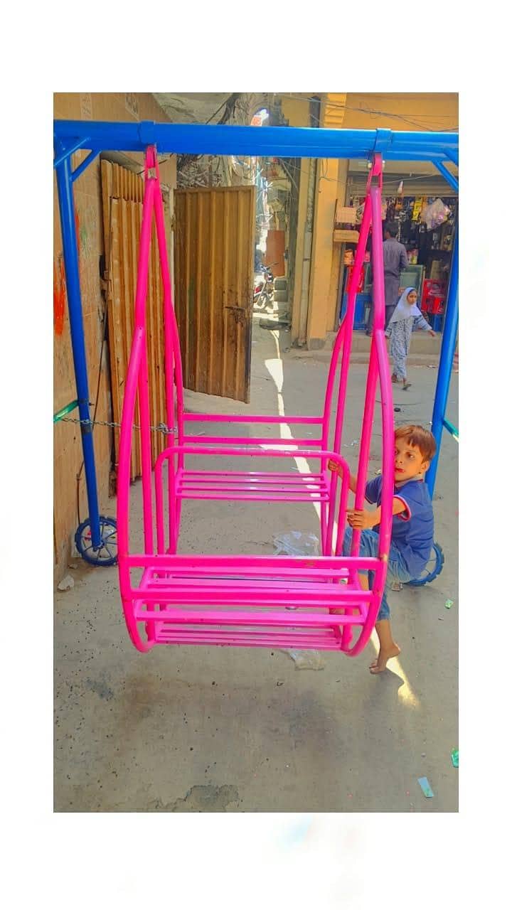 swing 1