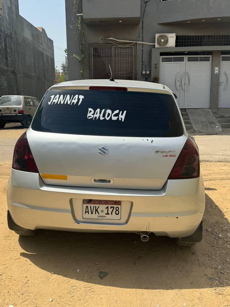 swift 4