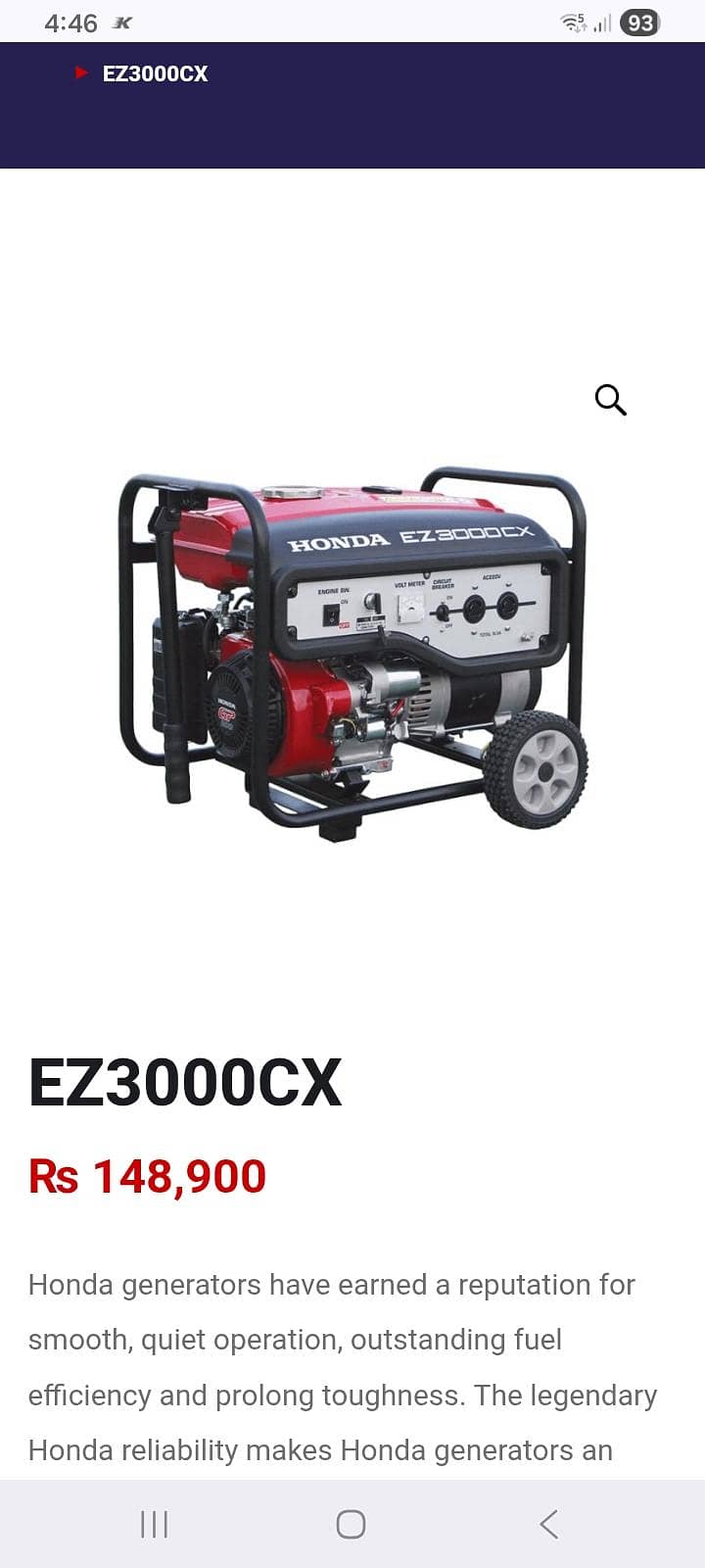 Honda Generator 7