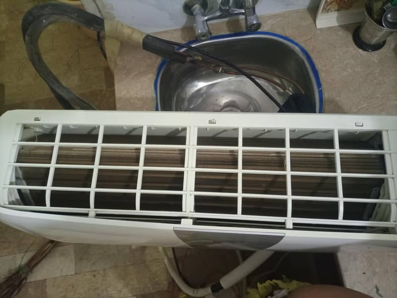 New condition 5