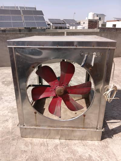 air cooler