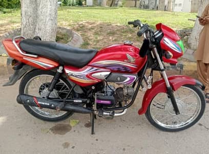 Honda Prider 2014 Model