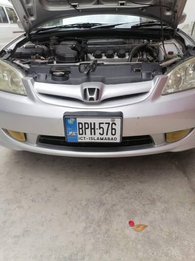 i m selling my car