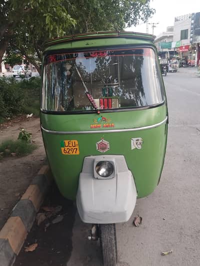 NewAsia200CC auto rickshaw