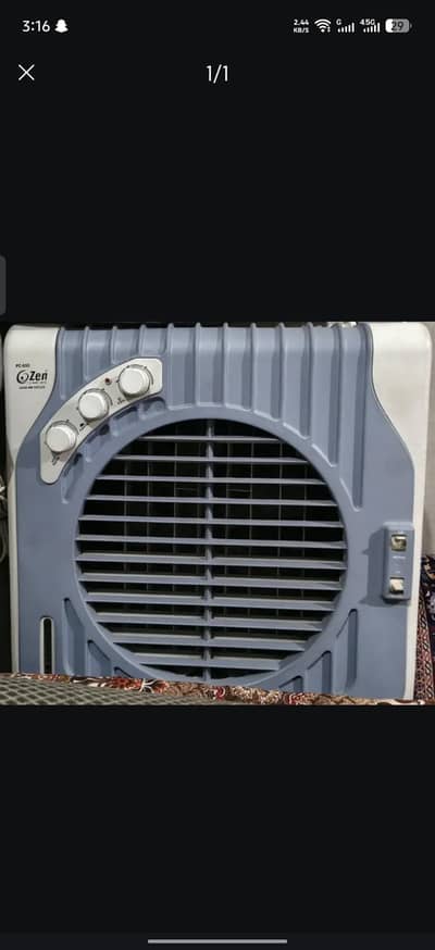 Citizen Air Cooler