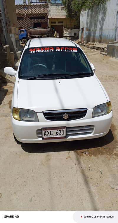 Alto vxr