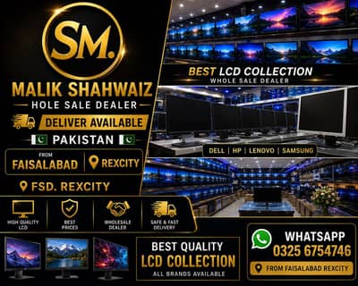 MALIK SHAHWAIZ