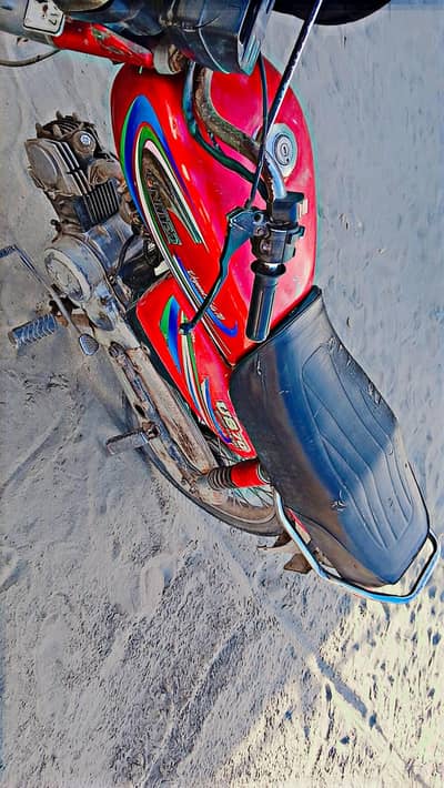 bike for sale