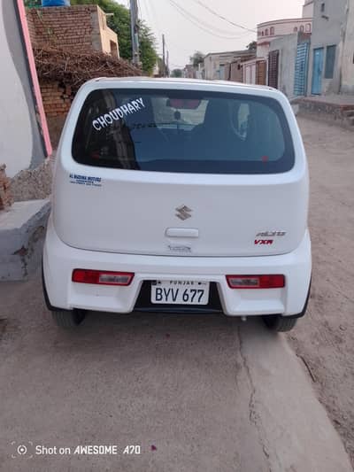 alto vxr for sale in Bahawalpur city