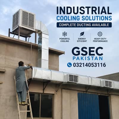 evaporative air cooler/Industrial/Restaurant/Godown/Factory/Hospitals