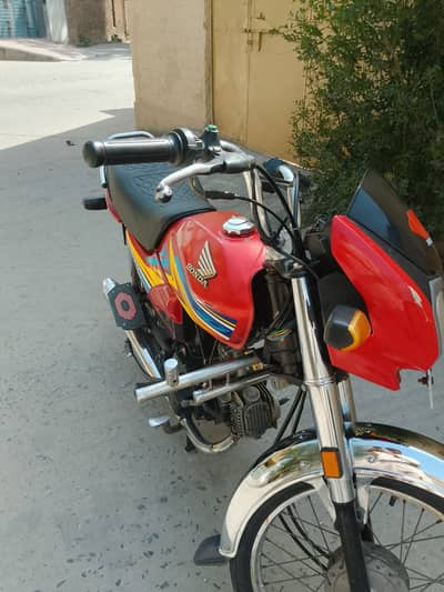 Honda CD 70 Dream 2021