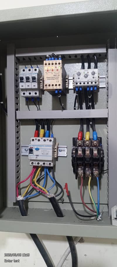 Electricity Work  in F-17