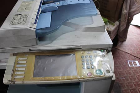 Ricoh 2551
