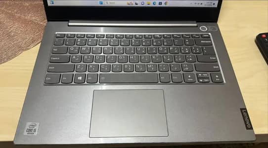 LENOVO THINKBOOK 14 | i5 10th Generation