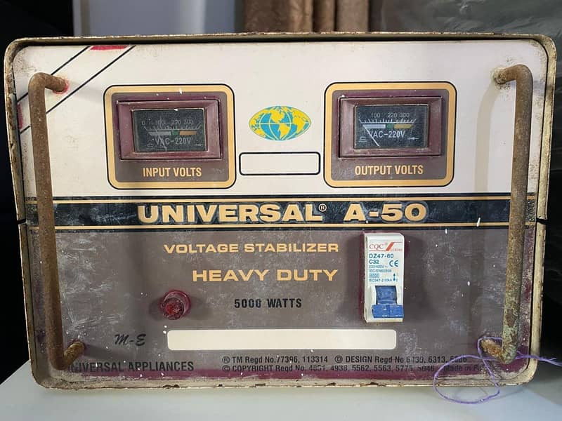 stablizer 0
