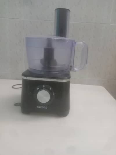 meat  chopper