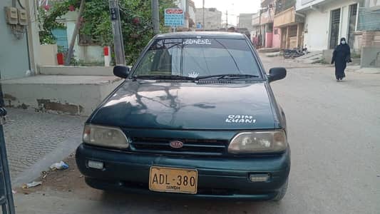 urgent sale