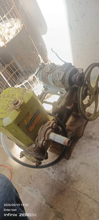 12 volt DC water pump moter