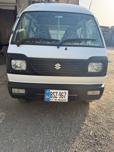Suzuki Bolan 2024