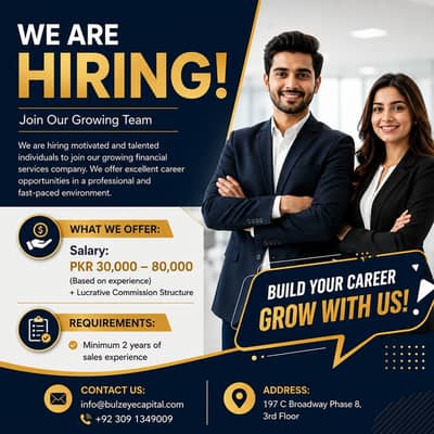 Sales Officer || Sales Executive (Male & Female Jobs)