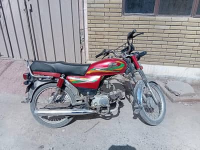 Road Prince RP 70 Passion 2023