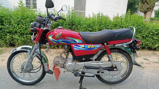 Honda CD 70 - 2023/24 Model