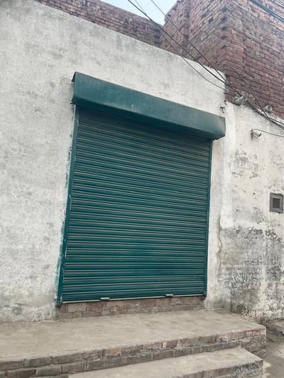 Corner shop
