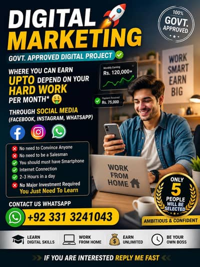 Digital Marketing