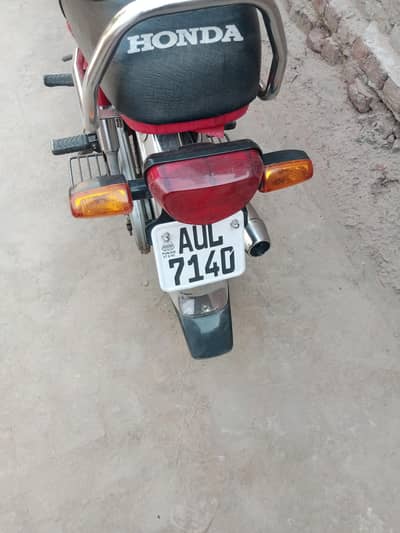 argnt     03216324566