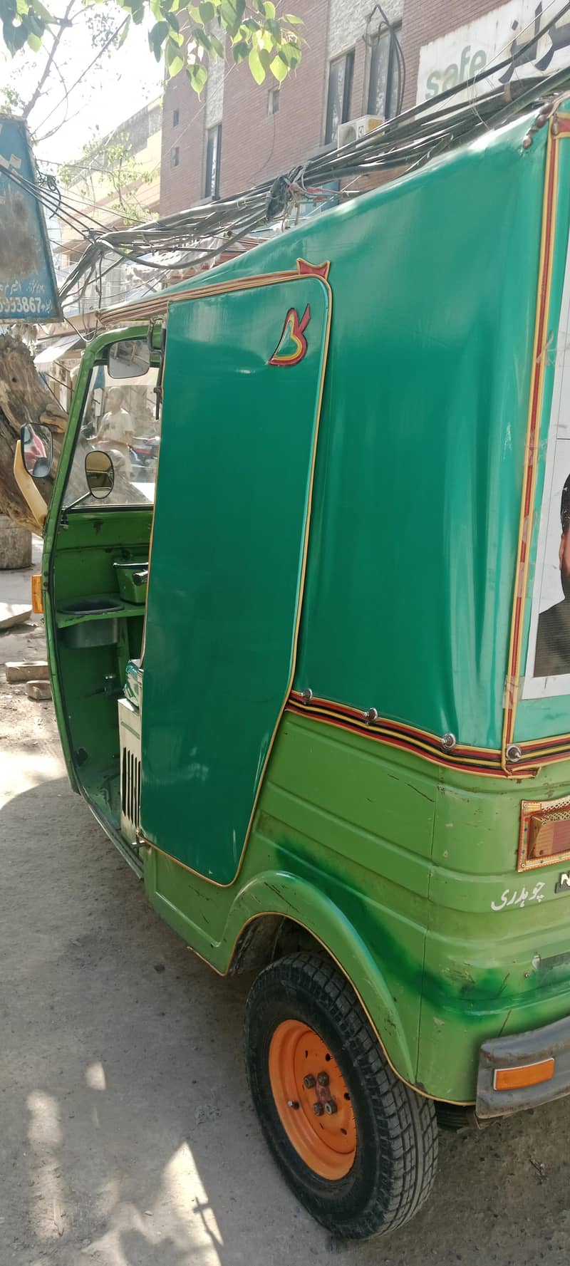 auto RIKSHA 3