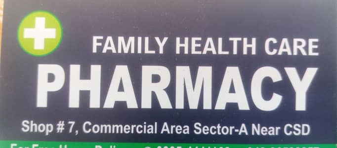 Pharmacy Rider