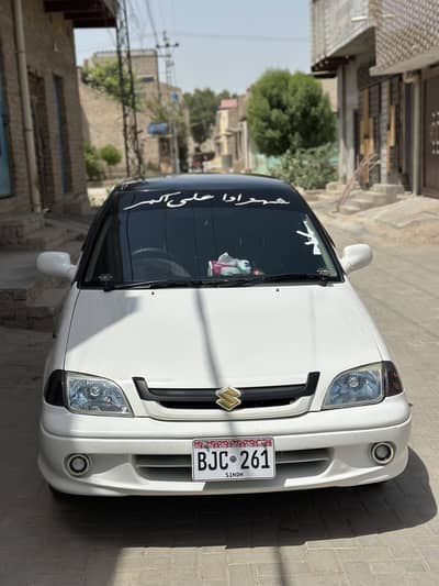 Vehicle Ownership