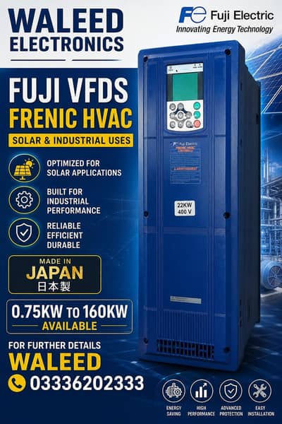 VFD INVERTER SOLAR FUJI 3 PHASE MOTOR  INDUSTRIAL
