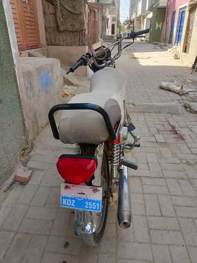 unique 2021 Karachi number red colour