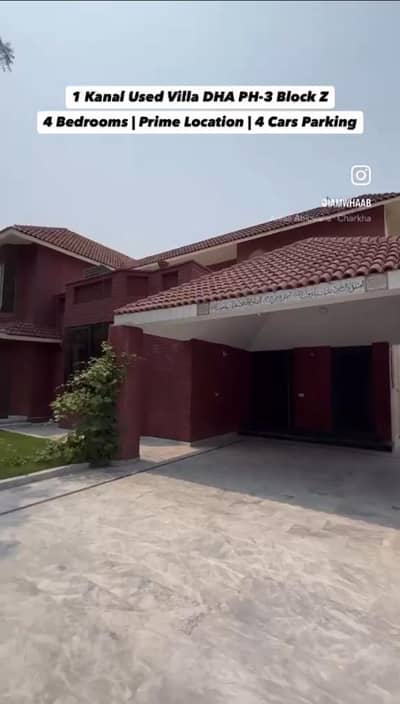 1 Kanal Luxury Villa for Sale DHA Phase 3 Block Z Lahore