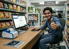 GRN Officer (Goods Receiving Note Officer)Location: