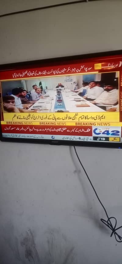orient led tv 32 inch