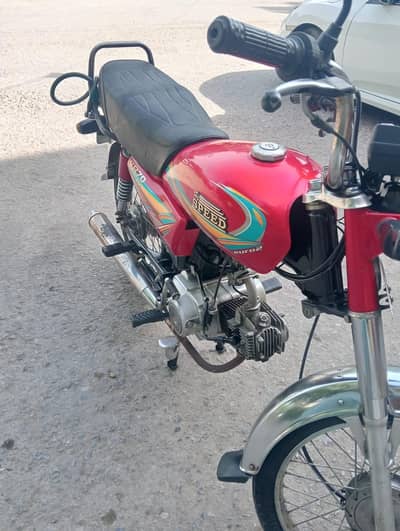 Hi speed 2021 model