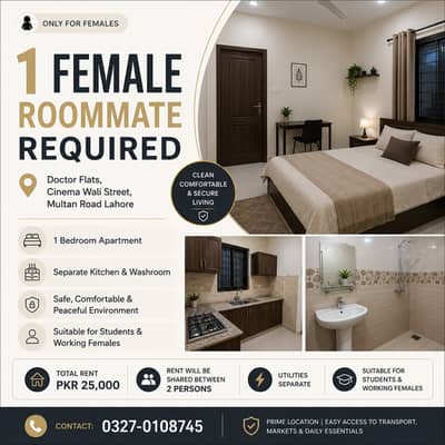 1 Female Roommate Required – Multan Road Lahore